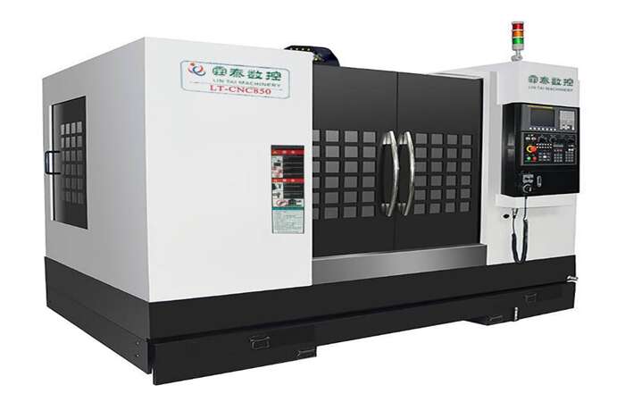 扎兰屯市回收立式加工中心
